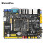领航者ZYNQ开发板FPGA开发板XILINX 7010 7020 7020版本+7寸RGB屏+单目摄像头