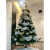 商场圣诞节豪华装饰套装网红款树圣诞树套餐1.8米2.1米2.4米3米摆件道具 2.1米网纱圣诞树(旗舰版)