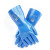 霍尼韦尔（Honeywell）NK803带衬丁腈防化手套 全涂层实验化学农药防护手套 8码