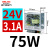 德力西CDKU开关电源LED 24v220转12V监控50W 200W直流5V变压器 24V/75W/3.1A