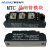 奥佳MTC110A1600V MTC25A55A70A90A130A160A200A可控硅晶闸管模 MTC160A/1600V焊接