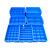 盛美特 分格箱蓝色4格375*275*83mm塑料盒零件收纳盒多格螺丝盒五金工具整理盒周转箱