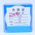 上海新亚混合纤维微孔滤膜水系有机尼龙过滤50mm*0.220.45 0.8um 新亚水系50mm*0.22um(50张/盒)