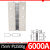 平板型外附直流电流表专用分流器1500-10000A 75mV 0.5精度电阻器 6000A 75mV