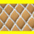 一护建筑安全网儿童楼梯阳台防护网尼龙网绳网子围网防坠网隔离防猫网 10厘米网孔3米宽*1米