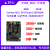 野火 STM32F103RCT6-Mini STM32开发板学习板 强过ARM STM8和51单片机 主板+2.8寸屏+普通版DAP+电机驱动器
