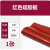 颖欢红色硅胶板耐高温透明硅胶皮减震密封软垫硅胶垫密封垫1米*1米*8毫米 红色硅胶板 1米*1米*8毫米 