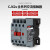 cjx2s-1210交流接触器2510 220V1810单相380V三相3210 6511 CJX2S-0910 控制电压-AC220V