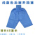 肠镜检查裤 一次性肠镜检查裤肠镜裤男女士开裆裤电子肠镜检查无 浅蓝短裤_裤长60厘米