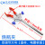 包邮汇达铁架台实验室铁三环冷凝管夹三爪夹玻璃仪器固定冷凝管四 烧瓶夹双调节 杆径11.8mm左右
