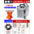 京仕蓝上海通用等离子切割机LGK100/120/80B外内置气泵两用电焊机 100B [单切割]30mm品质切割 3