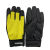 电工绝缘手套 防触电 220v 橡胶手套低压加厚工业 黄黑色 S