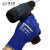 赛立特 耐油维修手套 5双 双浸丁腈磨砂防滑 工业五金 N10823 7码
