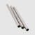 JGGYK 定制304不锈钢钢管无缝管子工业厚壁管 /根 4分  304不锈钢钢管1根6米