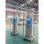 [销量]品牌杜瓦罐鱼车液氧罐工业用气瓶液氧罐 100L 2.3高压 高1.16米