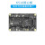 Kendryte K510 CRB-KIT开发板RISC-V AI深度学习K210模块 K510核心板