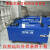 星舵上海牌电焊条烘箱ZYHCC-10/20/30自控远红外电焊焊剂烘干炉烘 吸入式焊剂YJJ-100