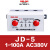 德力西电动机马达综合保护器JD-5S JD-6S JD-5 JD-6 缺相断相过载 JD-5 1-100A AC380V