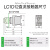 施耐德接触器TeSys D国产三相常开12A直流控制线圈电压DC48V LC1D12EDC