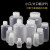 PP塑料小口试剂瓶100/250/500mL亚速旺刻度广口瓶大口瓶 小口 2000ml