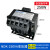 控制变压器NDK(BK)-200VA机床500W 380v变220v转110 36 24 12 NDK-250VA 380 220/36 24 1