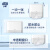 多康Tork  Xpress迷你型壁挂式擦手纸纸盒/分配器 洗手间厨房用 ABS塑料 欧洲进口