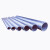 耸锤 圆管镀锌钢管钢材无缝管空心管优质管 直径32长1.5m