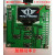 射频功率表 功率计 0-500Mhz -80～10 dBm 可设定射频功率衰减值 RF-Power8000