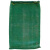 网袋编织袋/条 绿色加密50*80cm承重约50斤