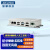 研华科技（ADVANTECH）嵌入式无风扇工控机UNO-2372G-J021BE/4G内存/128G SSD/适配器