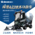 亚伯兰（abram）YBL-550mini 多功能户外大型柴油扫地车/扫雪车除雪+扫地 室外道路马路清扫除雪