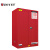 众御 ZOYET SC0045RK 可燃品安全柜 防爆柜 防火柜 45加仑 红色 双门自动式