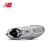 NEW BALANCE NB530系列防滑耐磨中帮男女同款系带运动休闲跑步鞋银灰 MR530KA MR530KA-D 40.5（脚长25.5cm）