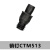 适用于刀具配件 销钉 MCT513/617数控 车刀刀杆配件/刀垫螺丝 紧 销钉 CTM510/古铜色
