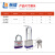 畅镭 工业千层锁 铜锁芯防盗挂锁 38mm锁梁耐用铁锁 CLLP02