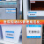标签卡槽货架标识牌卡槽药房药柜物品名称医院6s管理标示牌插纸盒 卡槽4676+定制卡片名称10套
