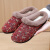 老北京布鞋女冬季棉鞋加绒保暖一脚蹬毛毛鞋平底软底中老年妈妈鞋 M52-红色 36