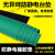 曌月胶皮绿色1.5米宽无味台垫 橡胶垫实验室桌布维修桌垫防护静电皮橡胶 亚光绿色1.0米*1米*2.0mm