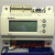 RWD60RWD62RWD68/82中文现场通用DDC温度控制器SEH62.1 SEH62.1时间控制器