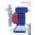 原装日本易威奇电磁计量泵ES-B11/16/21/31/36VCH现货 青色ES-C21VC-230N1(130ml)