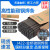 悦常盛碳钢电焊条耐磨防粘焊条电焊机J422 2.0 2.5 3.2 4.0整箱 金桥2.5mm 20公斤【1箱4包】 -约1200