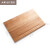 原森太擀面板家用和面板案板擀面大号防霉揉面板实木菜板砧板 橡胶木擀面板大号80x50x4cm