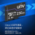 宇视（UNV）视频监控摄像头专用MicroSD存储卡高速TF紫卡【搭配UNV监控摄像头使用】128G内存卡TF-128G-T