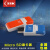 SSK飚王创意迷你读卡器USB2.0高速读卡器micro SD卡单口读卡器022定制 蓝色