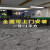 萌依儿ktv隔音地毯 台球厅地毯专用水泥地酒店整铺大面积桌球室KTV加的 南澳岛 一件=1平方10平方起拍