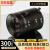 300万高清工业相机镜头变焦6-12mm1/2英寸C接口低畸变CCD机器视觉