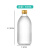 贝傅特 玻璃瓶 实验室分装瓶 化工样品瓶透明瓶带盖大口径小瓶子空瓶小药瓶 500ml大肚 