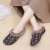 老北京布鞋女冬季棉鞋加绒保暖一脚蹬毛毛鞋平底软底中老年妈妈鞋 M52-红色 36