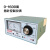 箱式电阻炉马弗炉温度控制器 温控仪表高温炉控制仪4-10 5-12数显 0-1600度《指针》仪表