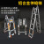 梯子折叠伸缩可行走人字梯铝合金便携多功能工程梯加厚竹节梯 【免安装+】人字梯1.5米